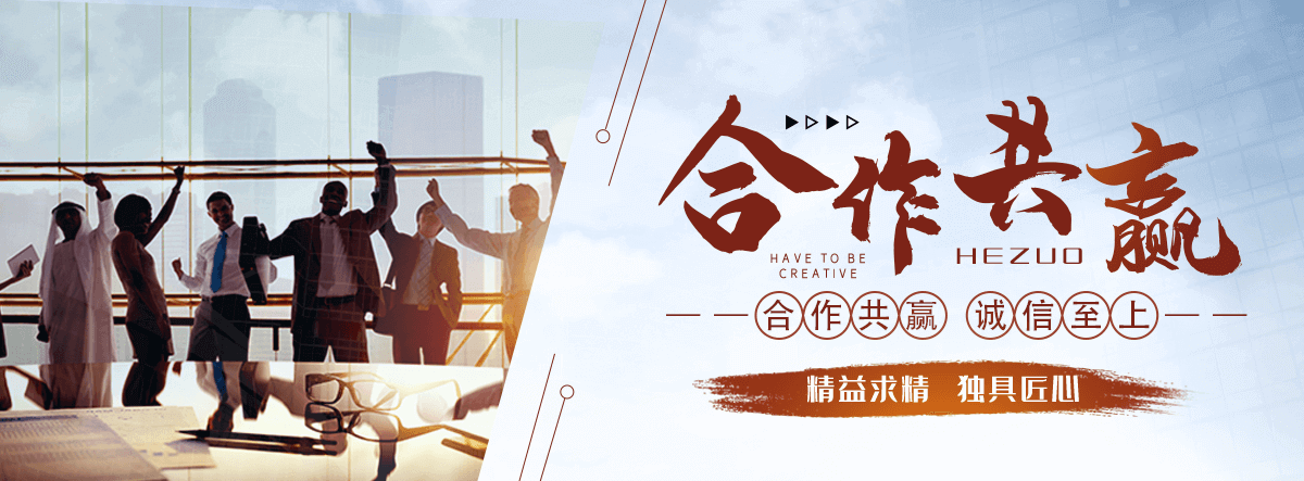 嘉峪关激光焊接公司